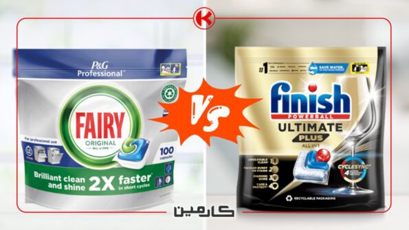 قرص ماشین ظرفشویی فیری fairy بهتره یا فینیش finish؟