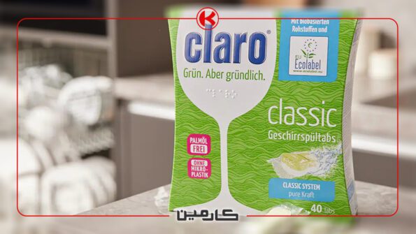 قرص ماشین ظرفشویی کلارو (Claro)