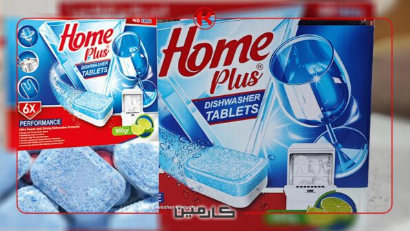 قرص ماشین ظرفشویی هوم پلاس (Home Plus)