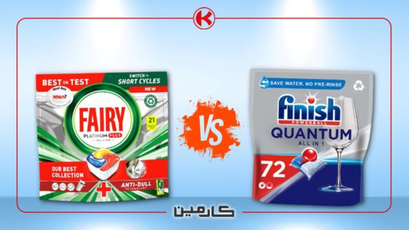 مقایسه قیمت و مقرونبهصرفه بودن