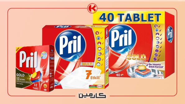 قرص ماشین ظرفشویی پریل گلد (Pril Gold)