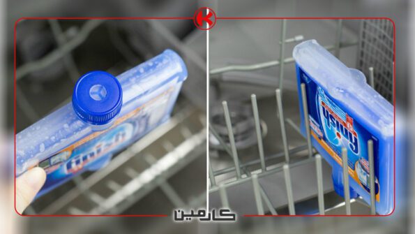 چرا باید از جرم گیر ماشین ظرفشویی استفاده کنیم؟