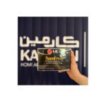 بوگیر یخچال ال جی