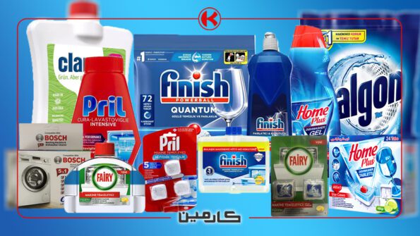 تفاوت برندها در میزان و نحوه مصرف (Finish، Fairy، Pril، Claro، Home Plus)