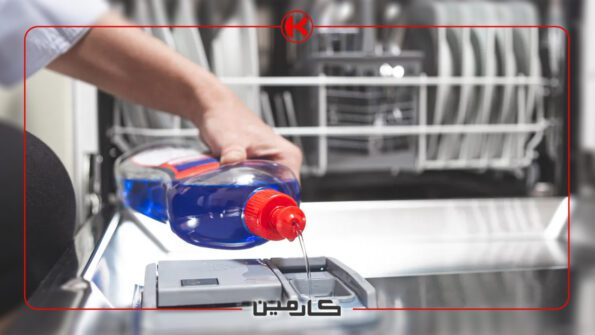 مایع جرم گیر ماشین ظرفشویی