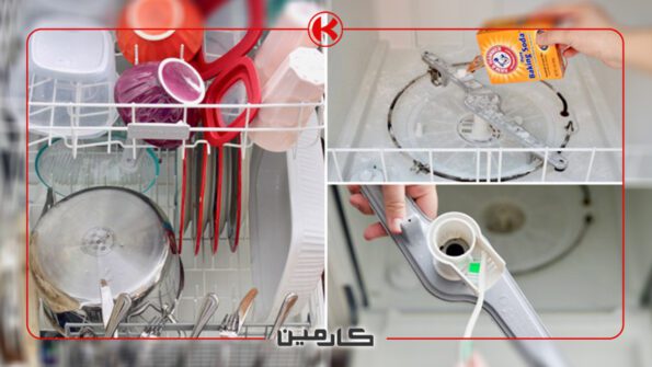 چند وقت یکبار از جرمگیر استفاده کنیم؟