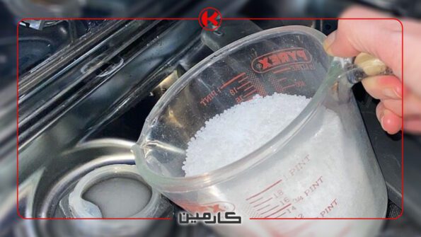 دلیل اصلی وجود آب در مخزن نمک