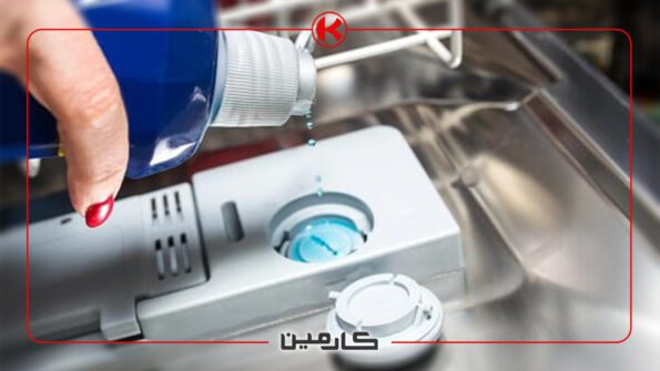ژل ماشین ظرفشویی