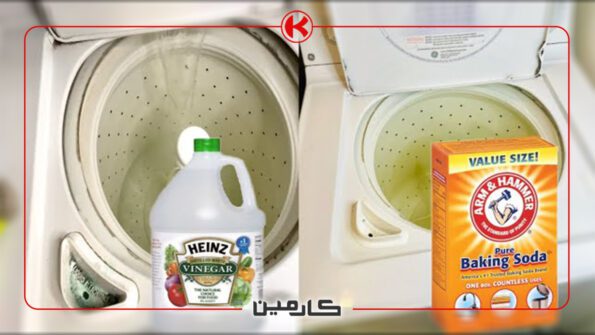 نحوه جرم گیری ماشین لباسشویی با سرکه و جوش شیرین