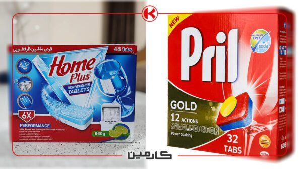 شویندههای ایرانی موجود در بازار
