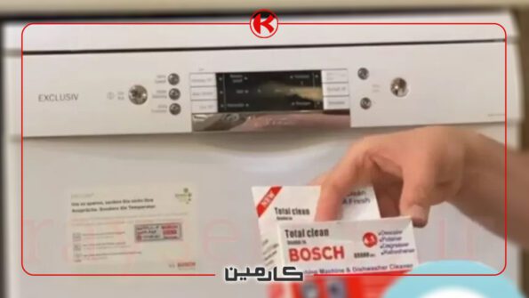 مراحل استفاده از پودر جرم گیر لباسشویی