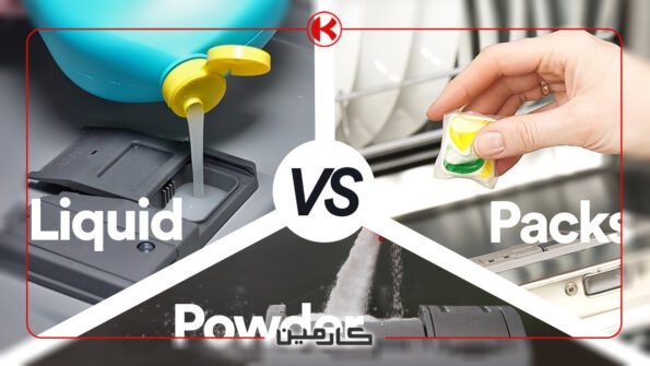 معرفی انواع بهترین جرم گیر ماشین لباسشویی