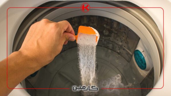مراحل استفاده صحیح از جرمگیر ماشین لباسشویی