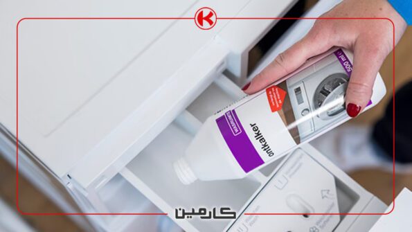 جرم گیر ماشین لباسشویی را کجا بریزیم؟