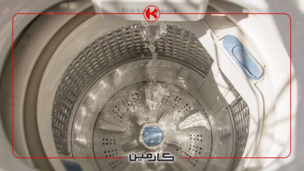 جرم گیر ماشین لباسشویی را کجا بریزیم؟