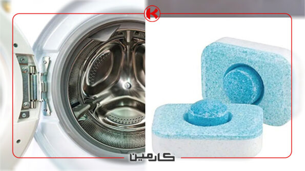 نکات استفاده صحیح از جرمگیر